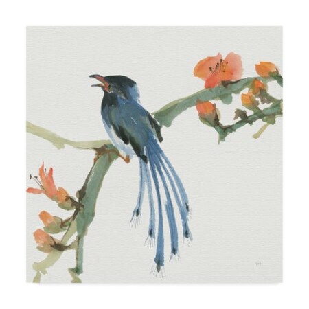 Trademark Fine Art
